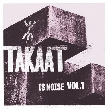 Is Noise, Vol. 1