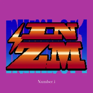 INZM by Number_i - album cover