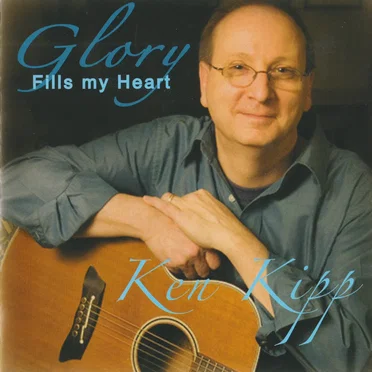 Ken Kipp