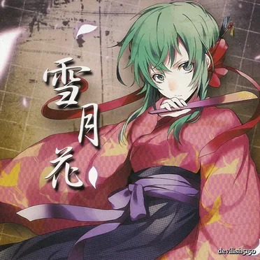 雪月花