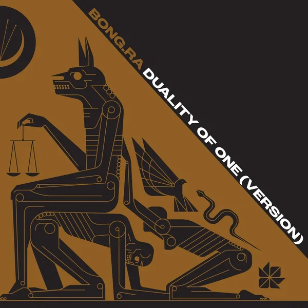 Duality of One (edit)