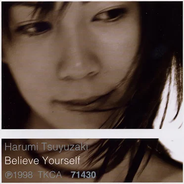 Believe Yourself