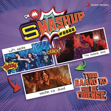 9XM Smashup # 8888 by Various Artists - album cover
