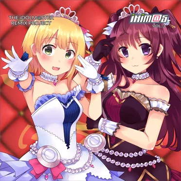 iKIM@S Vol. 3 by Doujin ID - album cover