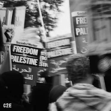C2E - Emergency for Gaza by Various Artists - album cover