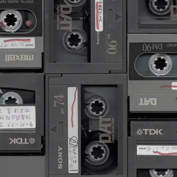 From DAT Archive #14 Ferry Recordings