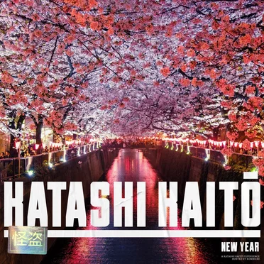 New Year by Katashi Kaitō - album cover
