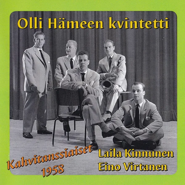 Kahvitanssiaiset 1958