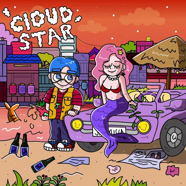 Cloud Star