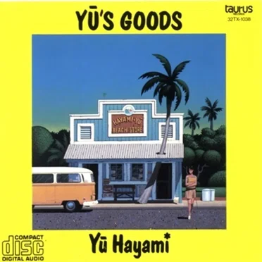 YŪ’S GOODS