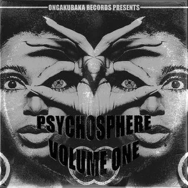 Psychosphere: Vol. 1 by Various Artists - album cover