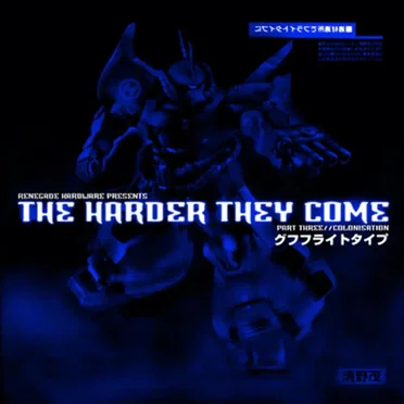 The Harder They Come, Part Three: Colonisation by Various Artists - album cover