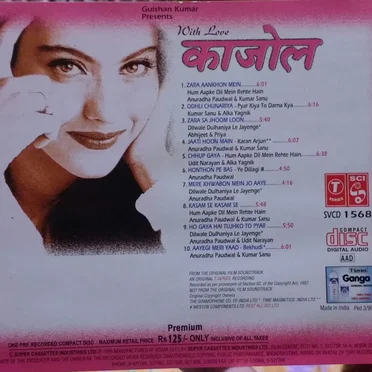 With Love Kajol by Various Artists - album cover