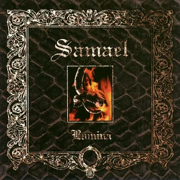 Samael