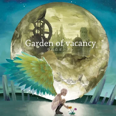 Garden of vacancy