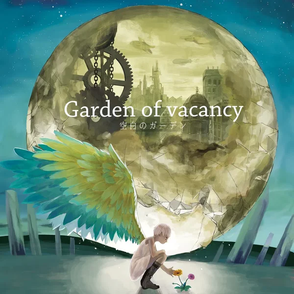 Garden of vacancy