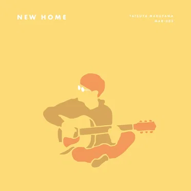 NEW HOME