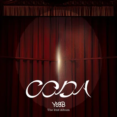 CODA by 유다빈밴드 - album cover
