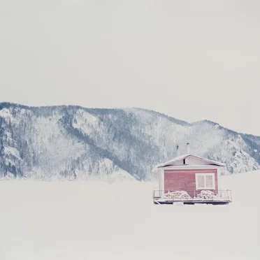 Siberian Loner by Nikita Bondarev - album cover