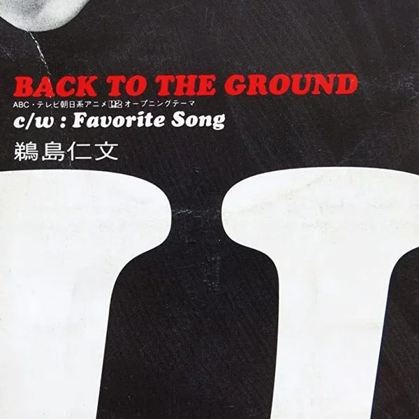 BACK TO THE GROUND