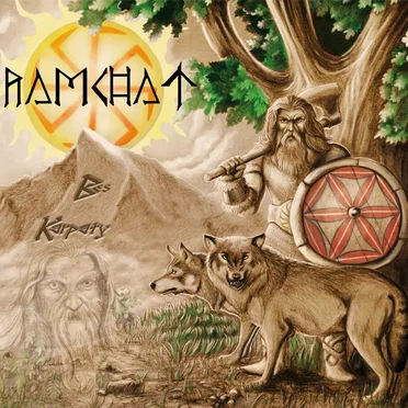 Bes / Karpaty by Ramchat - album cover
