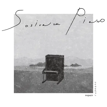 Sosiranu Piano