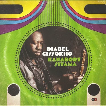 Kanabory Siyama
