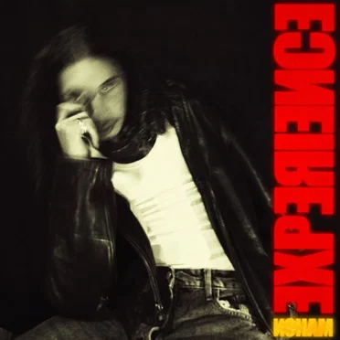 EXPERIENCE by Noham - album cover