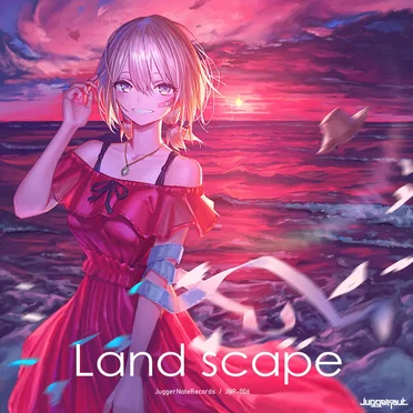Landscape by Juggernaut. - album cover