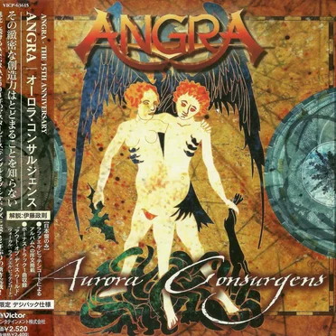 Aurora Consurgens
