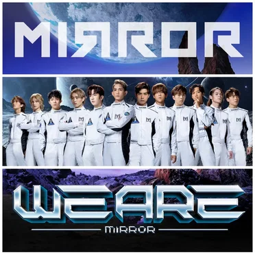 WE ARE by MIRROR - album cover