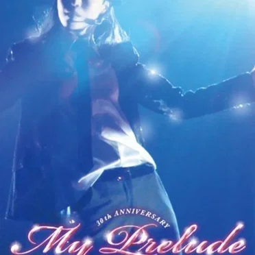 30th ANNIVERSARY Seiko Matsuda Concert Tour 2010 My Prelude