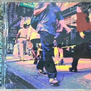 六月
