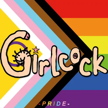 P R I D E