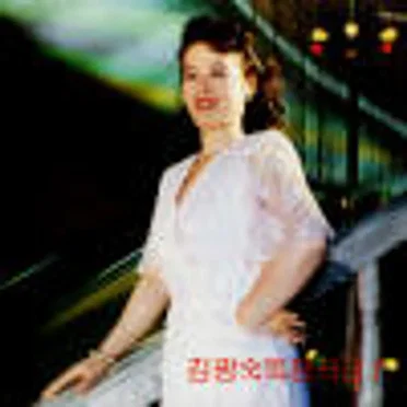 Vol. 105: Kim Gwang Suk's Solos 7