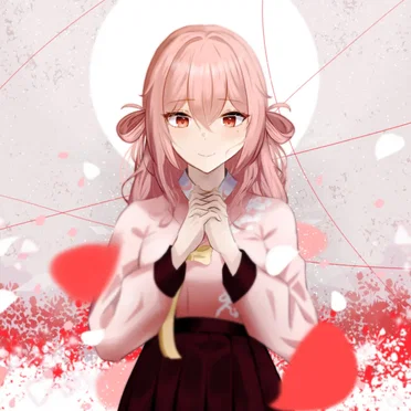 開花 (개화)
