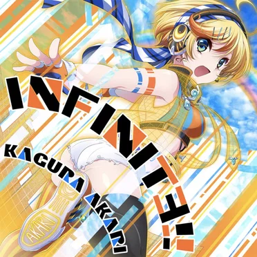 INFINIT3!!