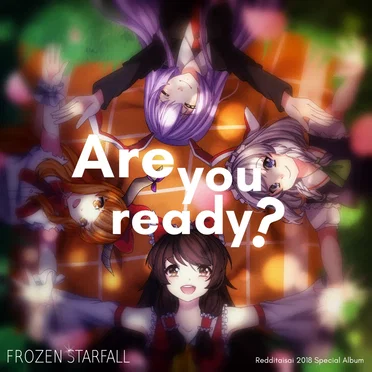Are you ready? by Frozen Starfall - album cover