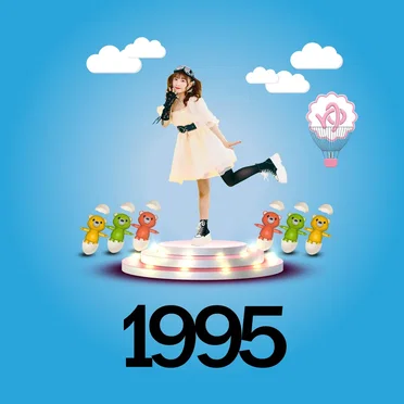 1995