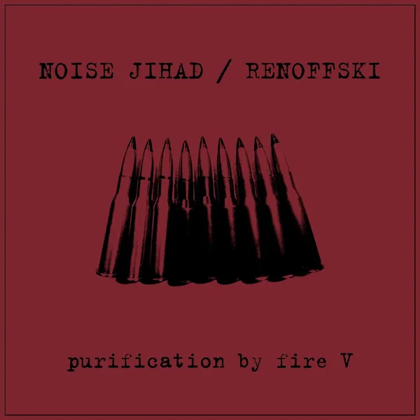 Purification by Fire V