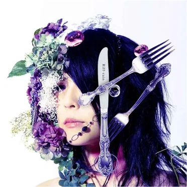 Riff‐rain by school food punishment - album cover