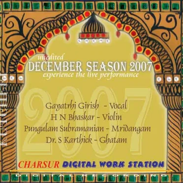 December Season 2007