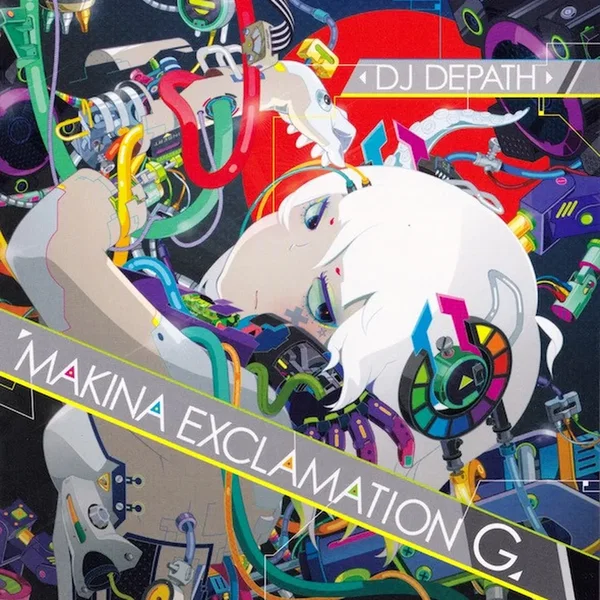 Makina Exclamation G