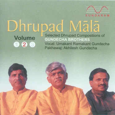 Dhrupad Mala, Volume 2