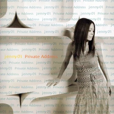 Private Address by jenny01 - album cover