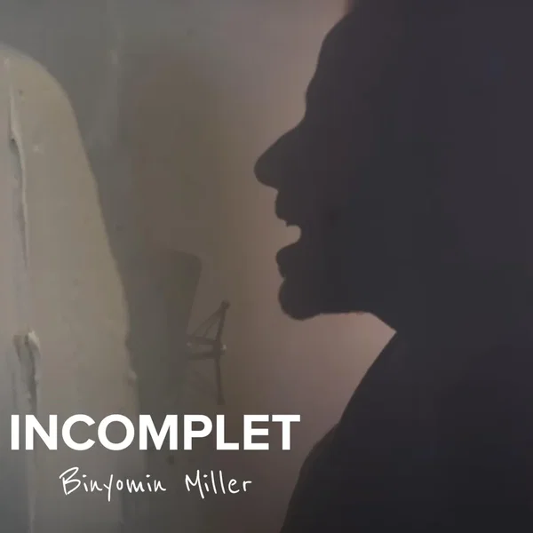 Incomplet