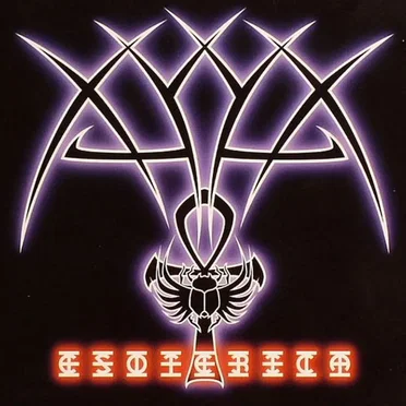 Esoterica by Xyla - album cover