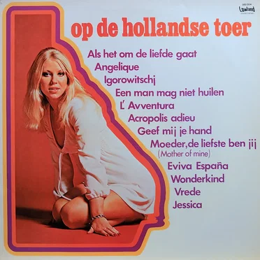 Op de Hollandse toer by Various Artists - album cover