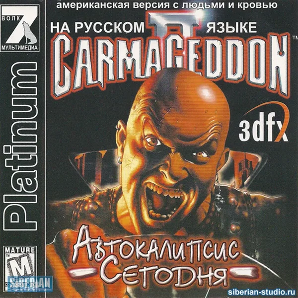 Carmageddon 2: Carpocalypse Now