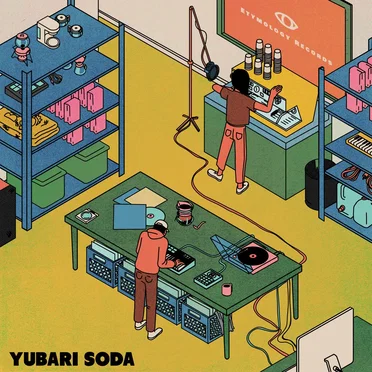 Yubari Soda